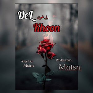 MATSN:Del Khoon