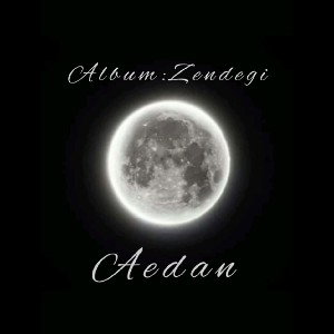 《 Eshgham 》