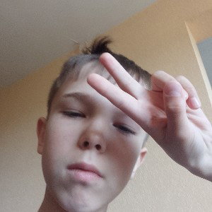 гулять