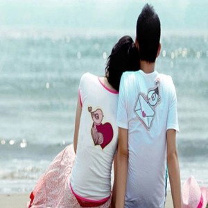 I_Gat_You