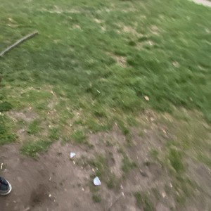 look at the earth