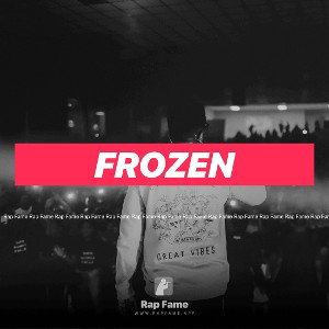 Frozen