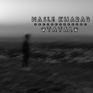 NASLE KHARAB