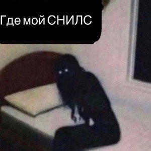 куц