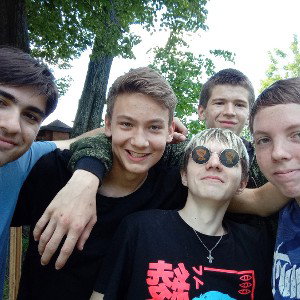 Богородское