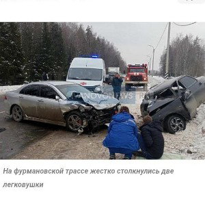 Безумный Макс
