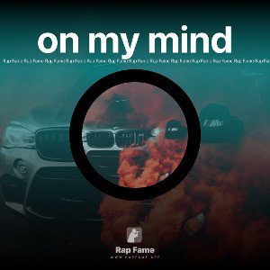 on my mind 