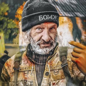Волкодав