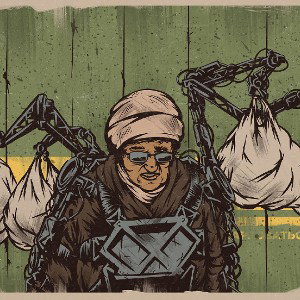 Эй дерши карман скорей 