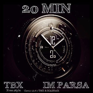 20 Min (Free Style)