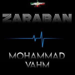 ZARABAN