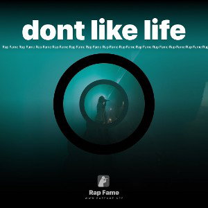 dont like life