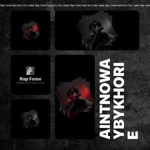 AintNoWaybyKhorie