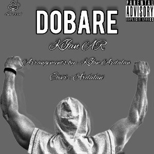 DOBARE 