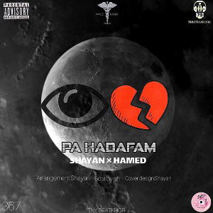 .PA HADAFAM.