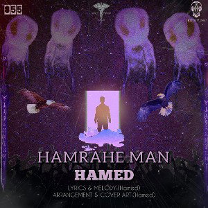 .HAMRAHE MAN.