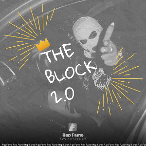 The block 2.0
