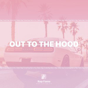 Out to the hood (Bass Boost)