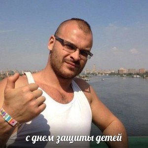 Дисс на Левитана