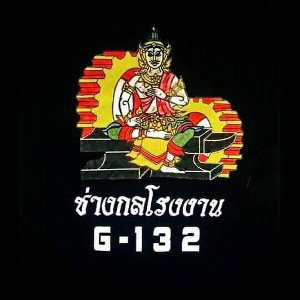 A Jack132999
