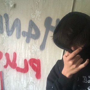 Level