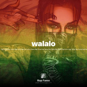 walalo 