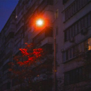 не такой как все