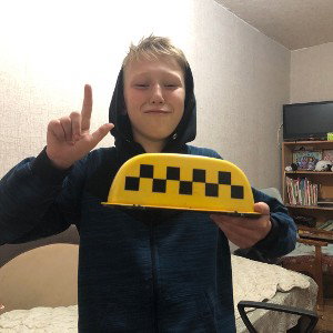 ХОРОШИЙ-ДРУГАН 