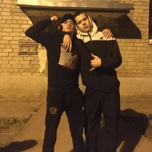 расклад такой