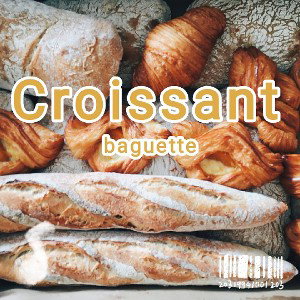 Croissant baguette ( nouvelle version)