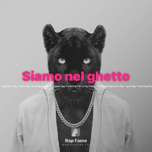 Siamo nel ghetto
