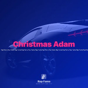 Christmas Adam 