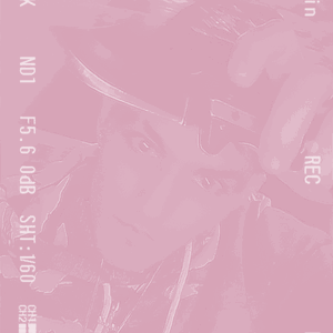 Cræy - 3tri 2to 1ein All Izz Mine (Bass Boost)