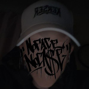 VandalismFrmTha43