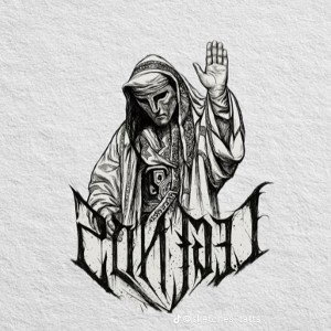 haii mann (Ten 10 Ft Trick Saul ).Mp3