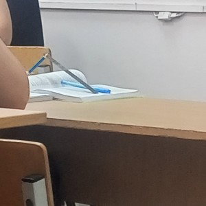 трудна
