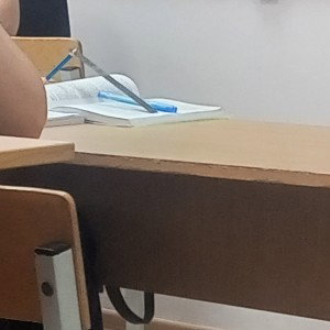 уверен