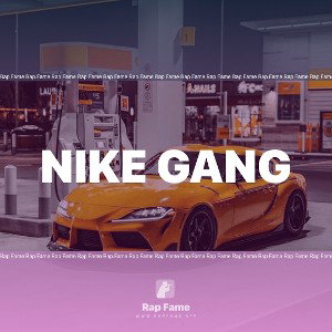 Nike gang