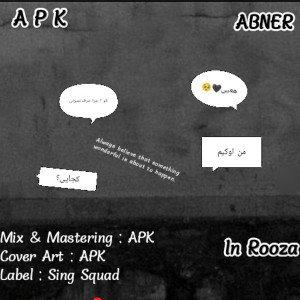 APK X Abner _ In Rooza