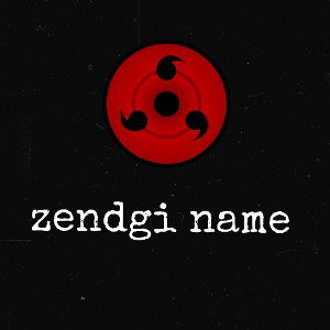 - zendegi name 