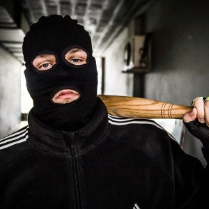 я нахожусь в интересном месте нгбед