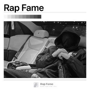 if a fuck nigga play, he will get hit in his face, got a glock 17 in the wraith, nigga yo ass is fake, nigga you must be