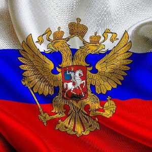  Россия 