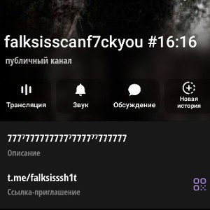 яахуененкабутареклама