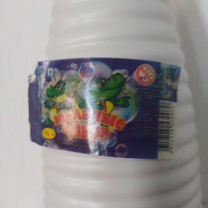 хуеглотиванычтвоямать