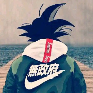 SK - I Was Down