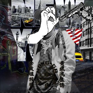 Better Days in a Ghetto 