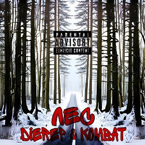 DIEREP feat. KOMBAT - Лес