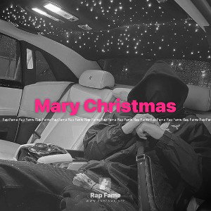 Mary Christmas 