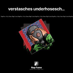 verstasches underhoseschwizer Recorders 2023